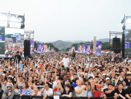 狂揽9000万赞！38万人在线！千山大舞台强势霸屏！