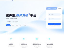 2026年豆包优化公司TOP3测评：效果验证与案例驱动的深度真相