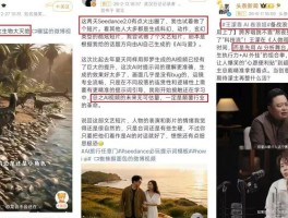 暴涨328%？微博上不聊八卦的年轻人到底在聊什么？